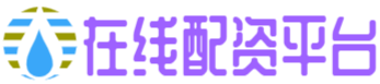 嘉正网配资-全国前10大配资平台-免费配资炒股-股票小账户配资平台